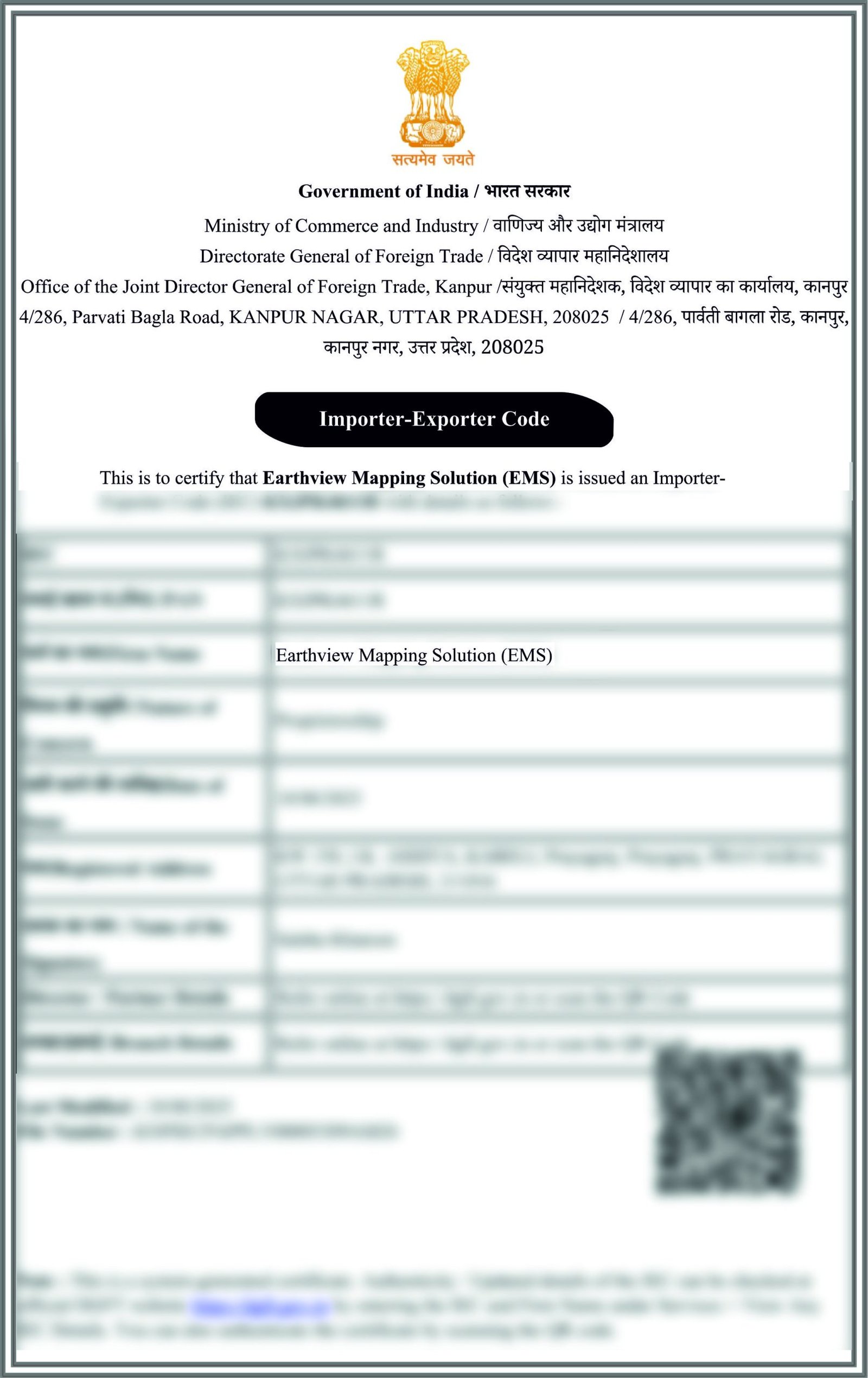 certificate_3