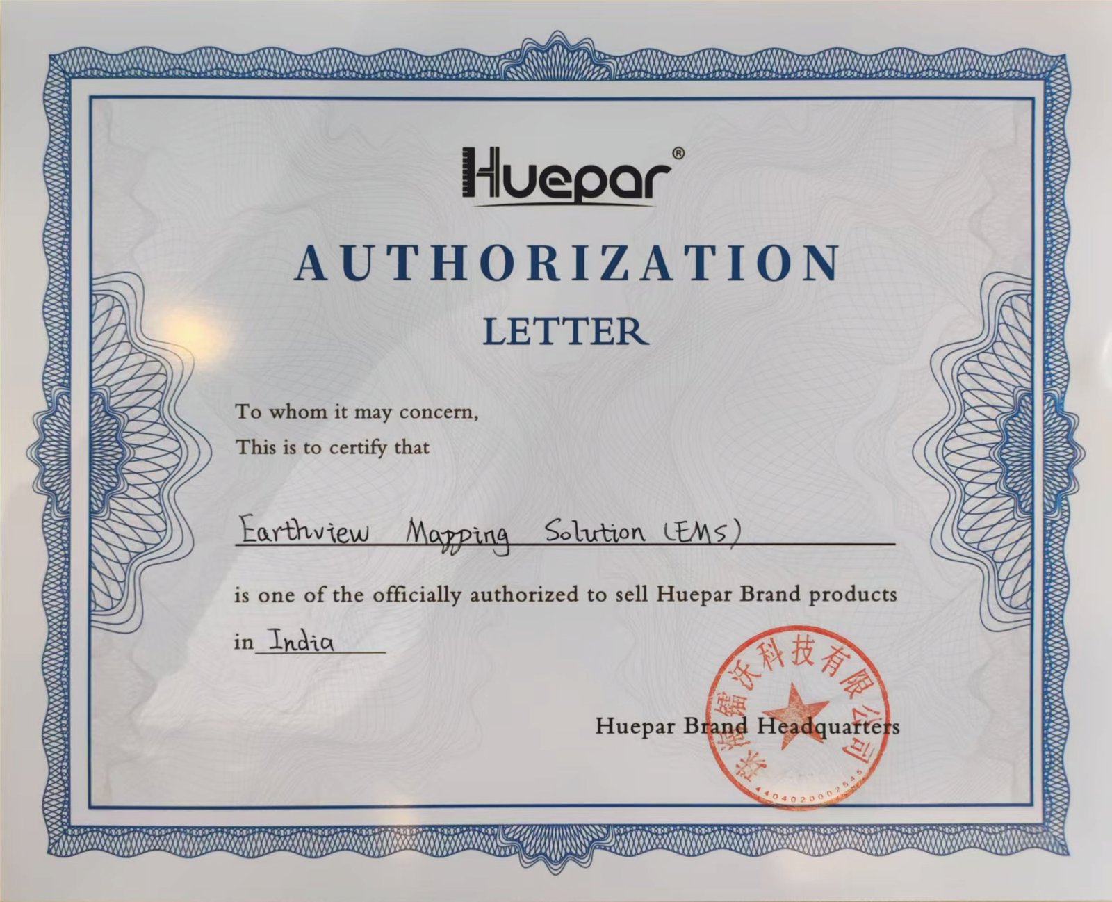 certificate_5